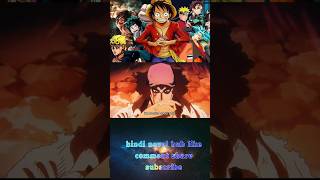 🔥#onepiece #anime #animeseriesinhindi #animation #viralshort #trending