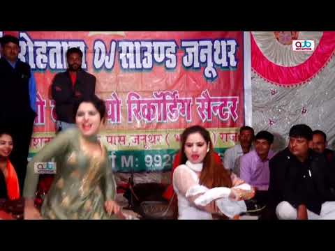 छोटी छोटी छाती मेरी मत लगवावे बॉडी