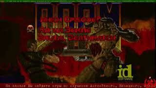★ Doom Typist - тренажер печати руководство / typing game mod tutorial RU\EN N33 REVIEW / ОБЗОР
