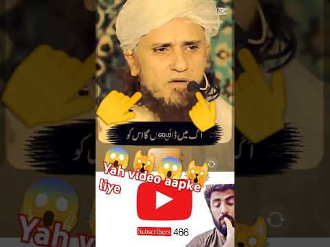 Funny shorts #funny #shorts #trending #youtube #ytshorts