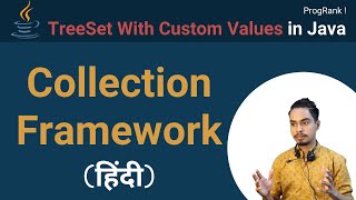 Java Collection Framework Tutorial in Hindi || TreeSet With Comparable Interface || #05