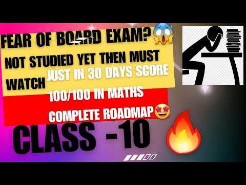 complete tips and road map to score 100/100 in math class 10😍 | blue print marking scheme 🔥