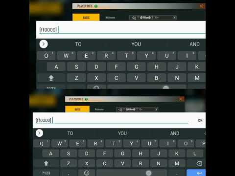 FREE FIRE COLOURFULL SIGNATURE CODE..[ff0000].. SUBSCRIBE NOW 🔥🔥🔥🔥
