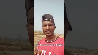 Learn to speak fluently English | how to learn fluently English?