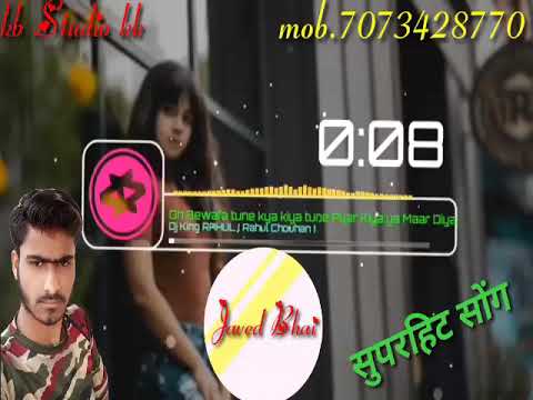 Bewafa Hindi (Javed bhai)dj Song Song