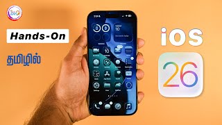 iOS 26 Hands-On 🔥 All New Features, Changes & Apple Intelligence Demo! @TechApps Tamil