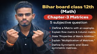 Class 12th Math chapter 3 Matrix vvi Subjective question question bank chapter 3 Matrices 