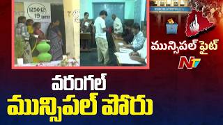 Telangana Municipal Elections 2026 Polling LIVE Updates From Warangal | NTV Telugu