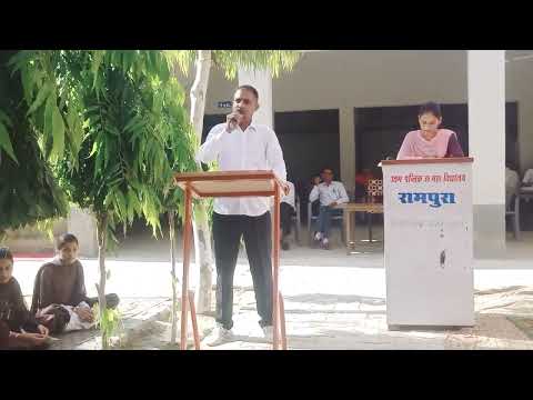 Motivational Speech By School Principal || The best speech #speech #uttamstudyhub #viralvideo