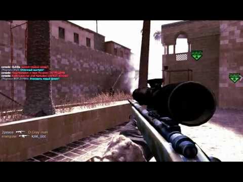 2nd CoD4 Montage by xGuliiBa