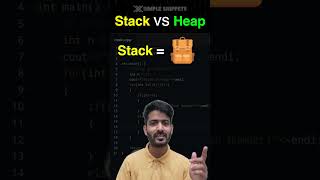 Stack vs Heap Memory | #memory #stack #heap #dsa