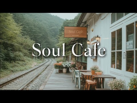 ☕ 기찻길 카페ㅣ감성 팝송 PlayList l 어디론가 떠나고 싶을때 l 여행 독서 힐링 카페 매장 음악 🎶 | 그냥 틀어 놓으세요