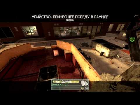 MW2