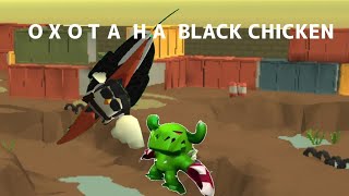 😱 ПОЙМАЛ BLACK CHICKEN В ЧИКЕН ГАН! **ПЕРВАЯ ЧАСТЬ**