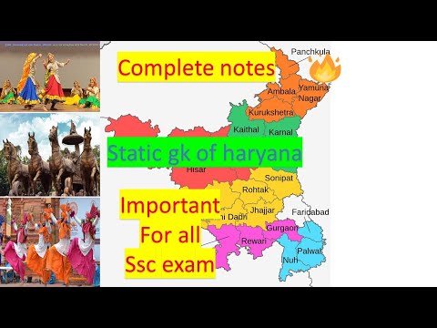 HARAYANA: all static gk of haryana important for all ssc exam💥💥