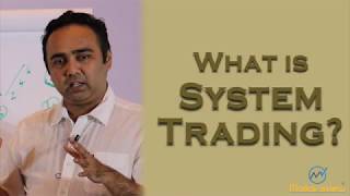What is system trading