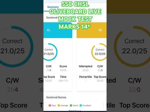 SSC CHSL OLIVEBOARD LIVE MOCK TEST #ssc #study #education #ssccgl #sscgd #railway #bankexam
