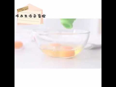 Piglet/ Frog Design Egg Separator