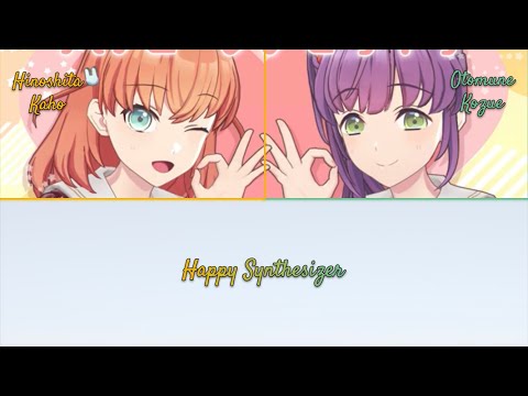 Cerise Bouquet - Happy Synthesizer (short ver.) Color Code [ROMANJI]