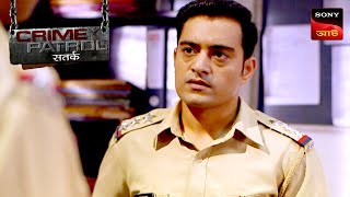 Maze | Crime Patrol Satark | ক্রাইম প্যাট্রোল | Full Episode