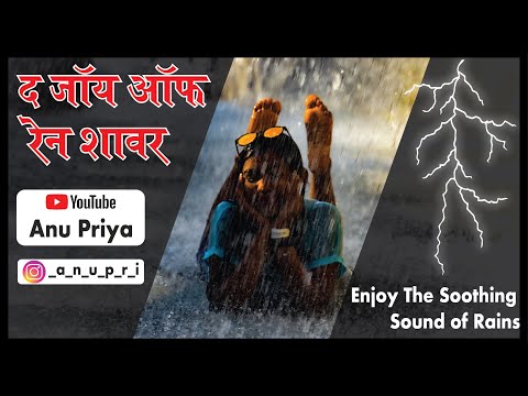 Feel The Rain 🎶|  #baarish  #jharkhand #rain #love