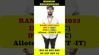 IPU Rank 2 (OBC) | DTU Rank 2 (OBC) | LEET-2023 | Mission Engineering | #shorts |#missionengineering