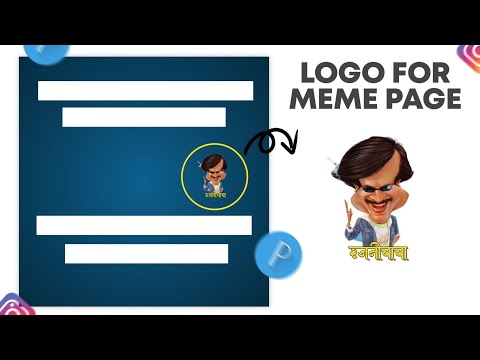 How To Edit Logo For Meme Page | Meme page Ke Liye Logo Kaise Edit Kare