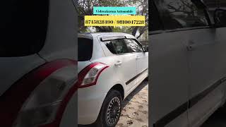 Second Hand Swift Vdi 2017 Model For Sale at Vishwakarma Automobile Rohini Sector 5 |#swiftvdi