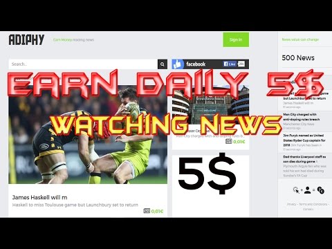 How to Earn Watching News in ADIPHY(Daily Earn 5$) ✔