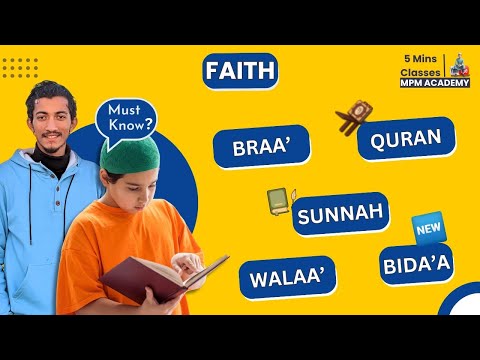Understanding Aqidah: what is Quran ? | Islamic Studies for Children