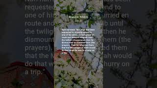 Riyad as-Salihin, Hadith: 555, The Book of Miscellany