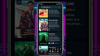 how to download new films 2025 | mobile me film kaise dekhe | नई मूवी फोन मे कैसे देखें