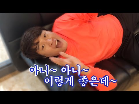 화상영어 얼철딕 영어회화 공부도 하고 포인트도 받고 ( feat. 민트영어 )