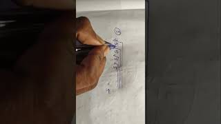 Easy tricks of Objective Arithmetic #root #simplification #arithmetic #easytrickofmath #shortcutmath