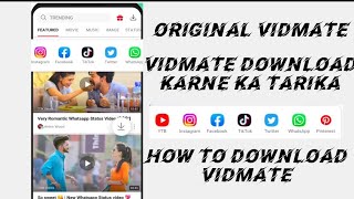 how to download vidmate app vidmate app download karne ka tarika in 2023