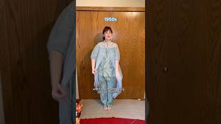 90 years of PJS! ‼️40s, 50s, 60s, 70s, and 80s were gifted by @FashionConservatoryOfficial​⁠! #ad