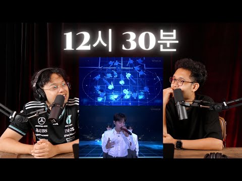 DKSK reacts to 1230 - 비스트 (BEAST) 하이라이트 (HIGHLIGHT)