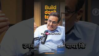 मेरी मां को मैने कितनी बार कोशिश की कि घर में.😱|| vikas divyakriti sir new video || #motivation