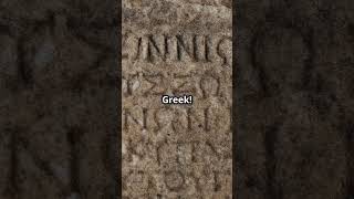 How the Rosetta Stone Cracked the Code o