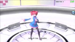 Innocence - Kasane Teto
