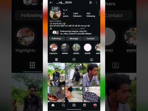 How to hide likes on Instagram || Instagram posts par likes hide kaise kare 2025 #shorts