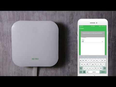 Video 1:1 - How to setup Netro Sprite Controller with Netro App