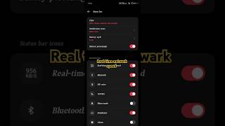 Real time netwark on kaise kare how to the netwark in real time #viralvideo #viralreels #shorts