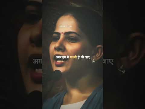 अनमोल वचन #shorts #short #shortsvideo