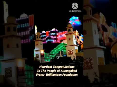 Haj House Aurangabad #aurangabad #viral #viralshorts #trendingshorts #youtubeshorts