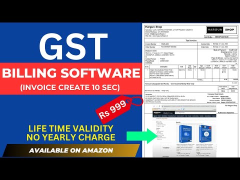 GST invoice Software lifetime validity | GST INVOICE | Billing Software | How to create GST Invoice