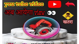 💪Marble flooring desing India, ग्रेनाइट वर्क फॉर दीवार, वॉल पर ग्रेनाइट लगाना,how to make wall work