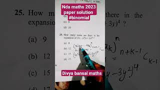 #nda2023 | no. of terms in binomial expansion@divyabansalmaths1184