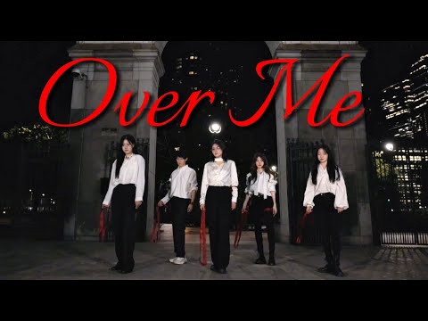 [K-POP IN PUBLIC | ONE TAKE] Boys Planet -‘Over Me’ Dance Cover