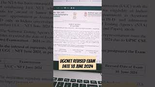 UGCNET Revised Exam Date | NTA NET JUNE 2024